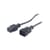 APC - Power cable - IEC 60320 C19 to IEC 60320 C20 - 61 cm - black