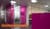 Fusion Clear Single Glazed & Clear Line 75 Double Glazed