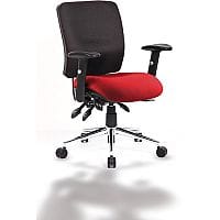 Chiro 24 Hour Task Operator Chair - Medium Back - Black Frame - Bespoke Bergamot Cherry Seat - Height Adjustable Arms - Adjustable Pump Up Lumbar - Height Adjustable Back Rest - Weight Tolerance 150kg