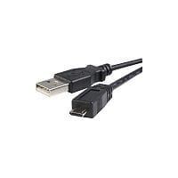 StarTech 3m Micro USB Cable M/M USB A to Micro B USB for Cellular Phone Camera PDA Tablet PC GPS Receiver Mobile Computer 3m UUSBHAUB3M